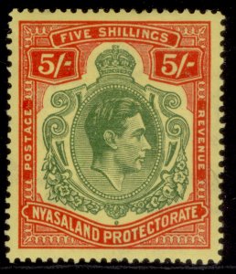 NYASALAND PROTECTORATE GVI SG141a, 5s green & red/pale yellow, M MINT. Cat £80.