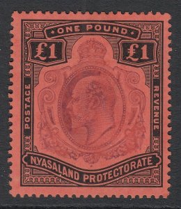 SG 82 Nyasaland 1908-11. A fine mounted mint example CAT