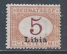 Libya #J1 MH 5c Italian Postage Due Ovptd. Libia