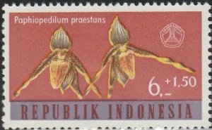 Indonesia, #B149  MH From 1962, CV-$0.40