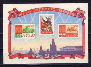 RUSSIA YR 1957,SC 2002A SS,MI BL 23,MNH,OCTOBER REVOLUTION ANNI,DARK PAPER