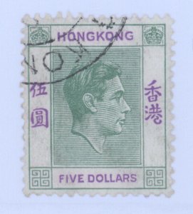 Hong Kong, Scott #165A, Used