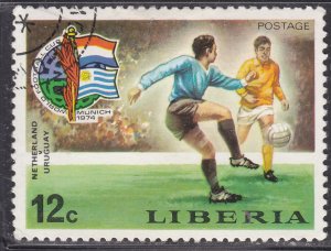 Liberia 679 World Cup Soccer 1974