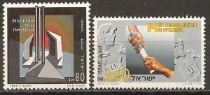 Israel #1158, 1171 Mint Never Hinged F-VF CV $2.70  (J27)