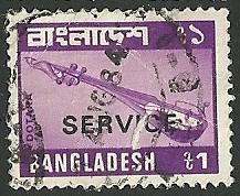 Bangladesh - O35  - Used  - SCV-0.25