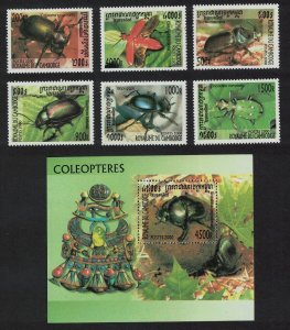 Cambodia Insects Beetles 6v+MS 2000 MNH SC#1931-1937 SG#1973-MS1979