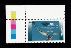 Mexico Scott #1901 MNH