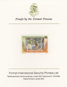 St VINCENT 1985  FLOUR MILLING  imperf on FORMAT INTERNATIONAL PROOF CARD