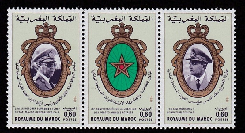 Morocco # 488a, Armed Forces 25th Anniversary, Mint NH