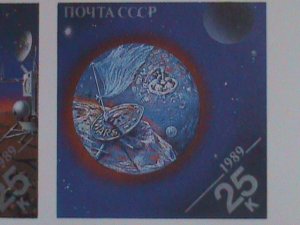 RUSSIA STAMP:- 1989- WORLD STAMP EXPO'89 WASHINGTON DC- MINT S/S SHEET. IMPERF: