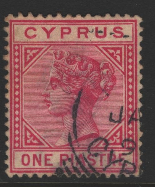 Cyprus Sc#21 Used