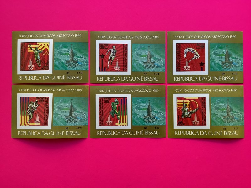 1980 Guinea Bissau Olympic Games Deluxe Imperf.