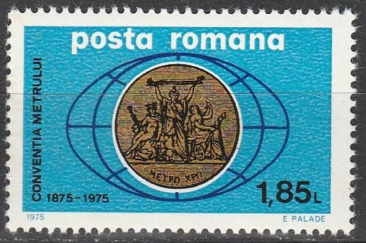 Romania #2547   MNH (K149)
