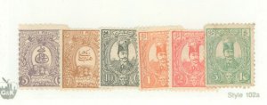 Iran #75-80 Unused