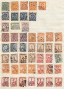 Mexico - small stamp collection - (1779)