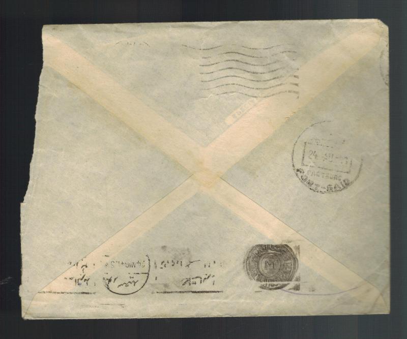 1941 Geneifa Egypt Fayed Italy Internment Camp Stampless Cover to Port Said