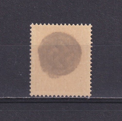 CHEMNITZ GERMANY 1945, Local Post, MNH