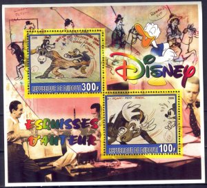 Djibouti 2006 Walt Disney (II) Sheet MNH