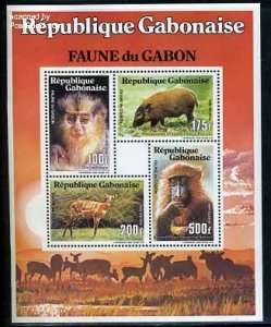Gabon 1990, Animals s/s, MNH