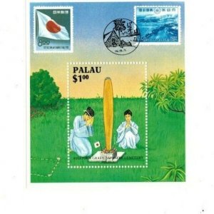 Palau - 1987 - Links - Souvenir Sheet - MNH