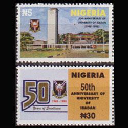 NIGERIA 1998 - Scott# 695-6 Ibadan Univ. Set of 2 NH