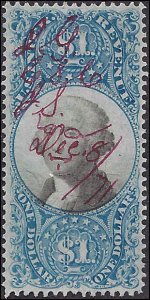 R118 Used ... SCV $10.00