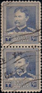 877 5 cent LOGO CANCEL Doctor Walter Reed Stamp used VF