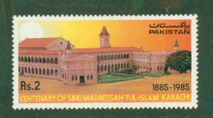 PAKISTAN 652 MNH BIN $2.00