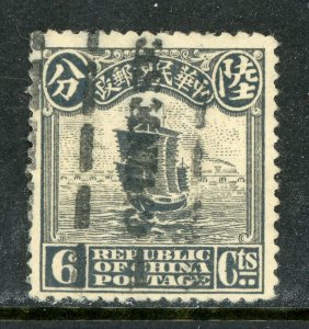 China 1913 London Junk 6¢ Gray Scott # 208 VFU V156