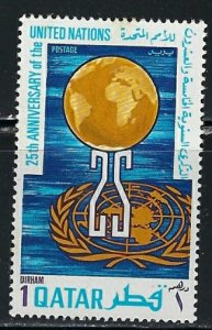 Qatar 226 MNH 1970 issue (an4793)