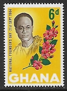 Ghana # 176 - President Nkrumah  - MNH.....{GR45}