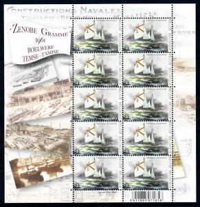 [77053] Belgium Belgien 2012 Sailing Ship Zenobe Gramme Miniature Sheet MNH