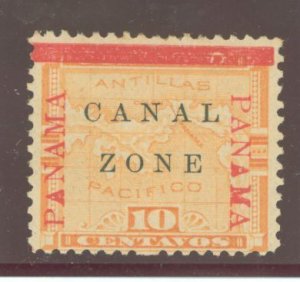 Canal Zone #13 Unused Single