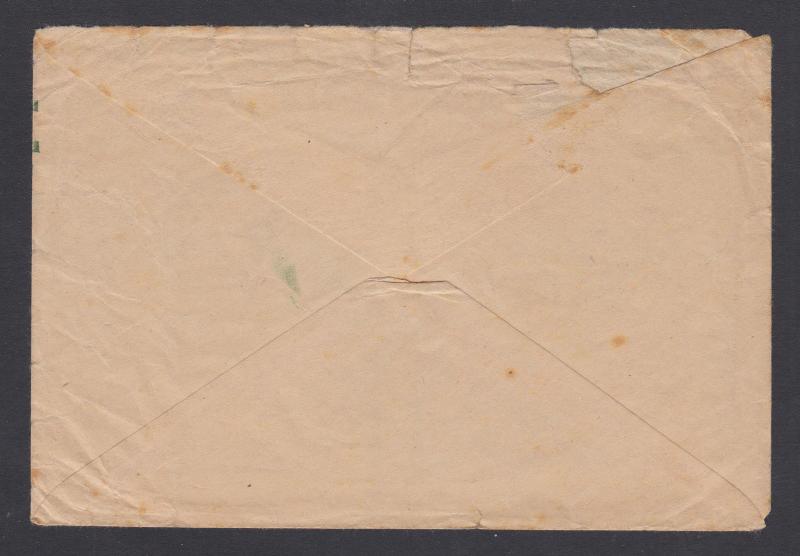 Great Britain, 1919 Stampless Active Service mail, Field Post Office No. 79