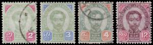 Siam - Thailand Scott 12-14, 16 (1887) Used/Mint H F-VF, CV $22.25