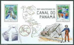 GUINEA BISSAU 2014 100th ANNIVERSARY OF  THE PANAMA CANAL  S/S FIRST DAY COVER