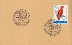 Belgium, First Day Cover, Birds