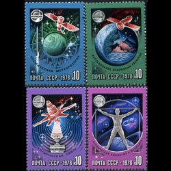 RUSSIA 1978 - Scott# 4665-8 Space Set of 4 NH