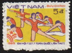 Vietnam, Democratic Republic Sc #1549 Used