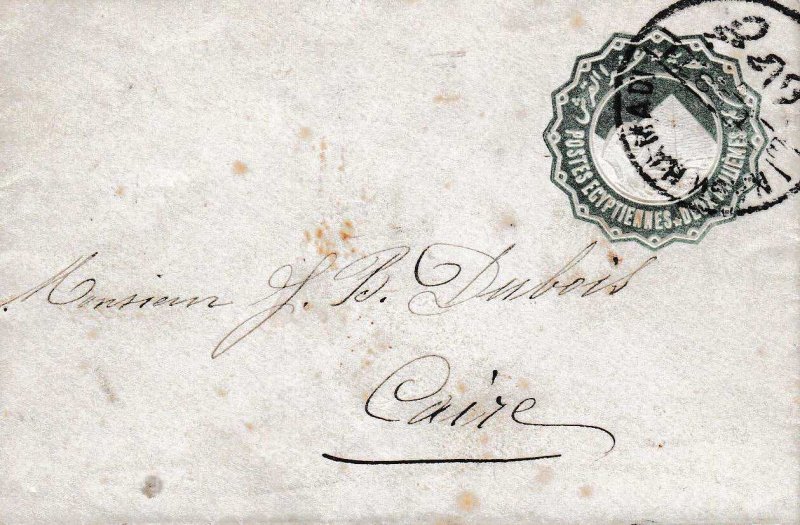 Egypt 1898 2m Pyramid & Sphinx Postal Stationary Envelope.Nice Nag Hamadi Cancel