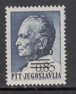 Yugoslavia 1414 MNH VF