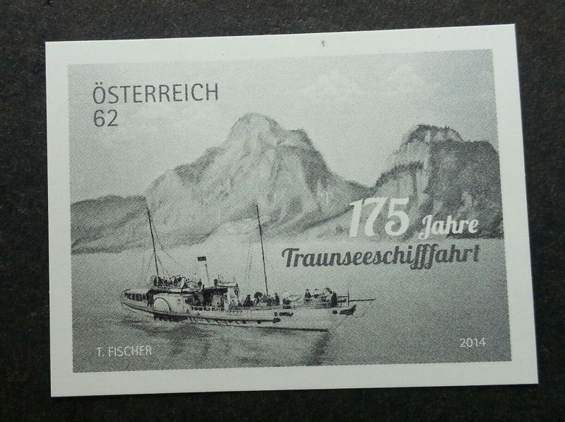 Austria 175 Years Of Shipping Ship 2014 (imperf black print stamp) MNH