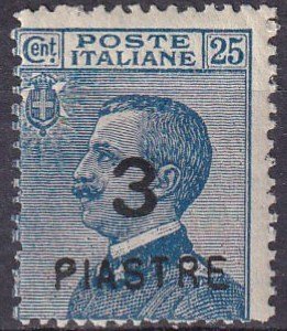 Italy Offices In Turkey #48 F-VF Unused  CV $20.00 (Z3548)