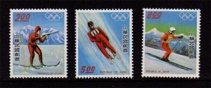 Taiwan 1976 Sc 1972-1974 Sports  set MNH