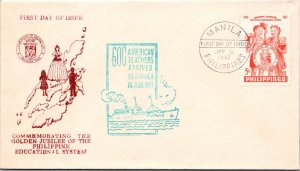Philippines FDC 1952 - Golden Jubilee Phil Educ Sys - 5c Red Stamp - F43252