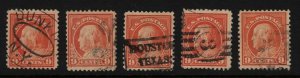 1917 Sc 509 9c salmon red, lot of 5 used singles