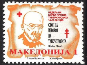 Macedonia Postal Tax Stamps 1995 Red Cross Week Tuberculosis Control R. Koch MNH