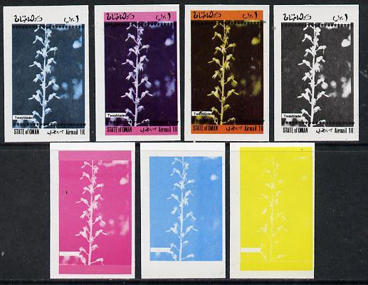 Oman 1973 Orchids (With Scout Emblems) 1R (Twayblade) set...