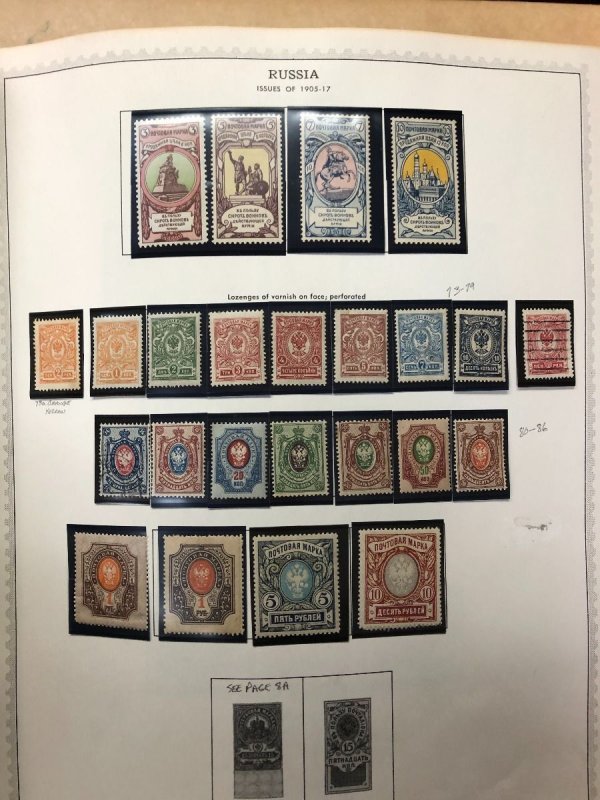 RUSSIA – PREMIUM FIVE VOLUMES COLLECTION 1850s-1990s – 423447