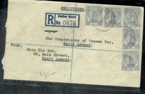 MALAYA SELANGOR (PP2509B) 1954 SULTAN 6CX5 REG STATION ST TO KL 